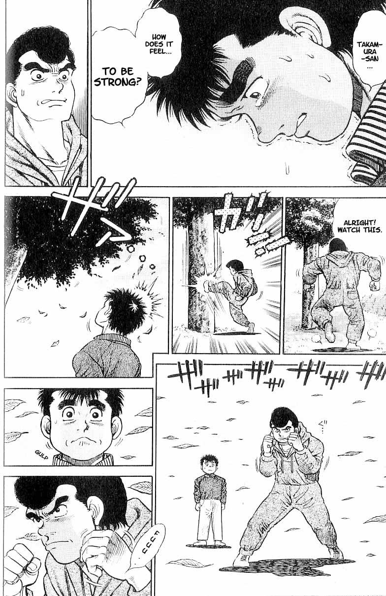 Hajime no Ippo chapter 1 page 41
