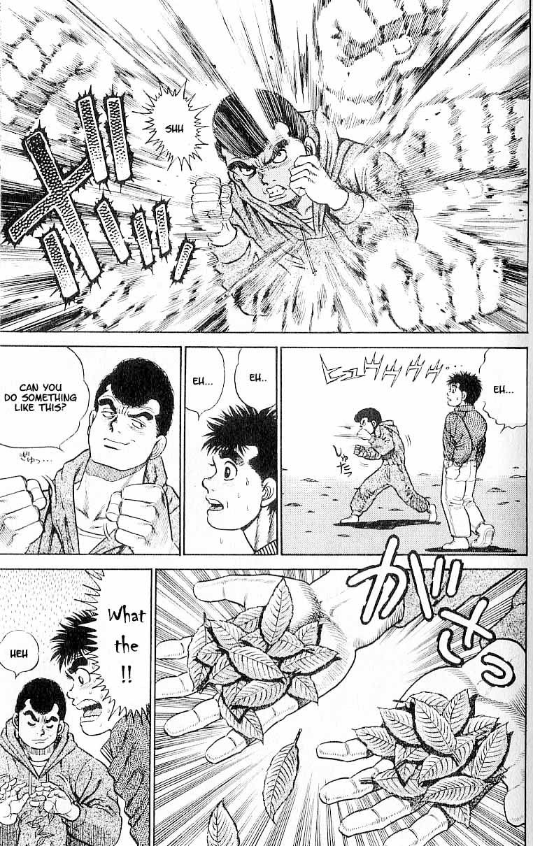 Hajime no Ippo chapter 1 page 42