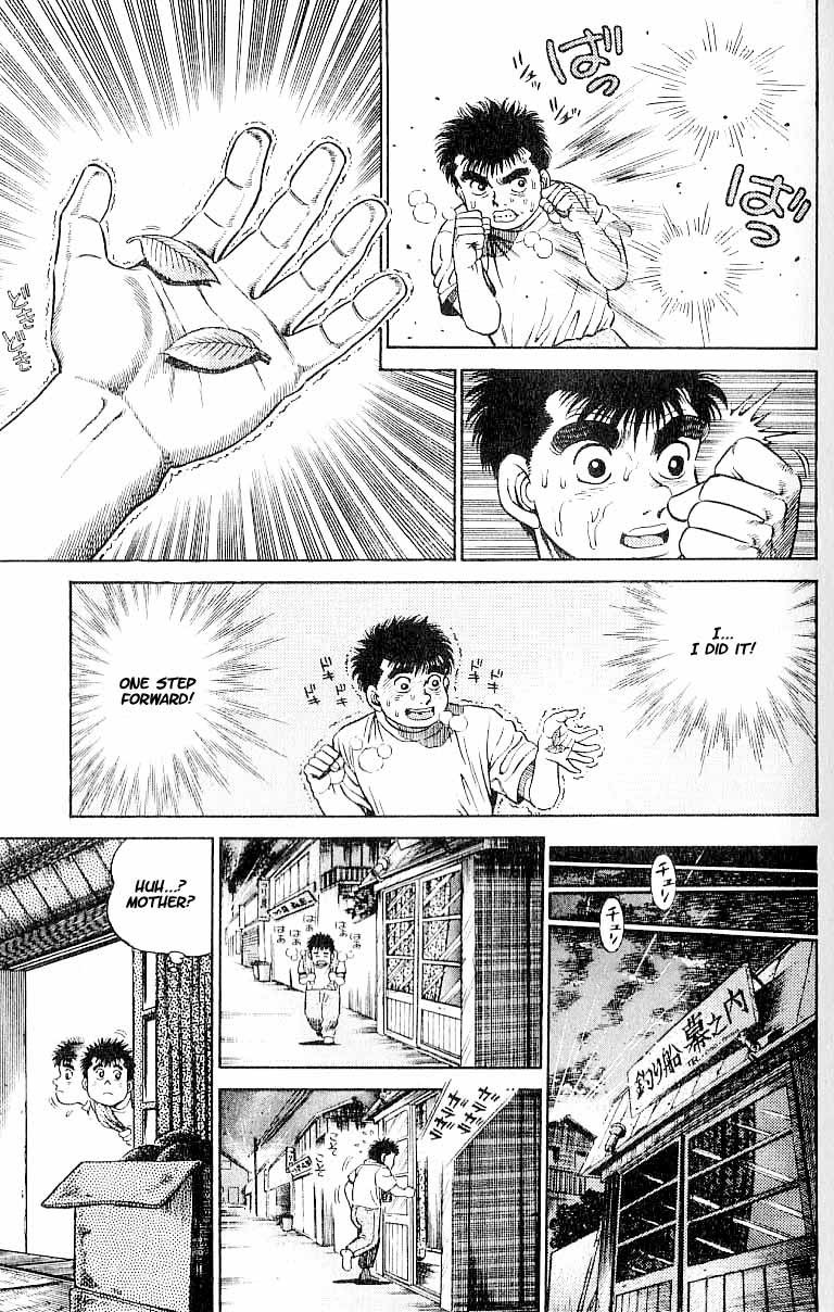 Hajime no Ippo chapter 1 page 46
