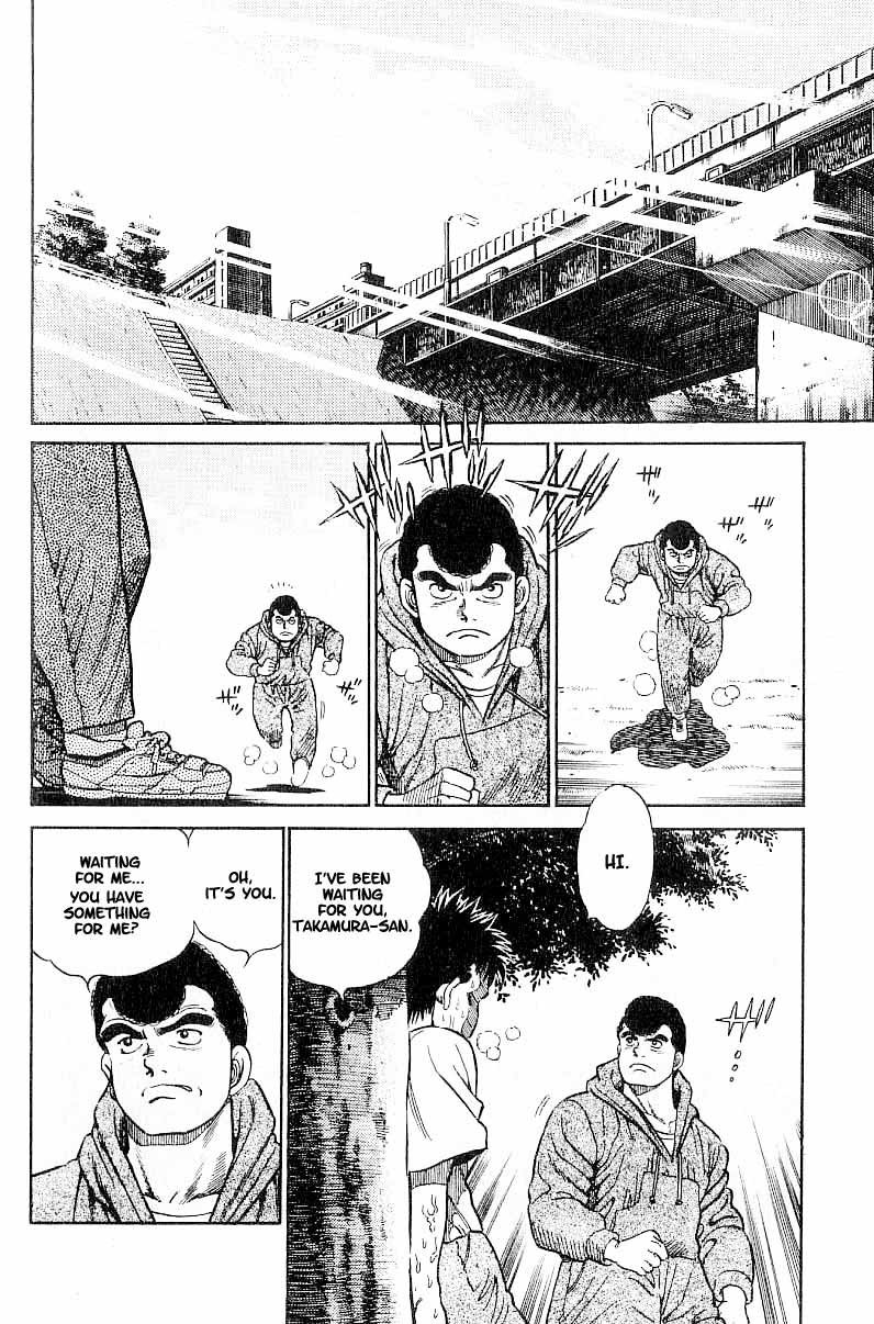 Hajime no Ippo chapter 1 page 53