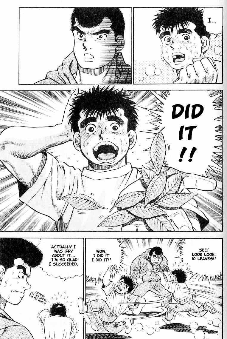 Hajime no Ippo chapter 1 page 58