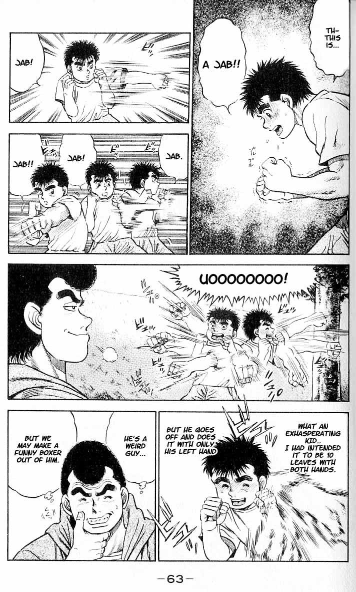 Hajime no Ippo chapter 1 page 60