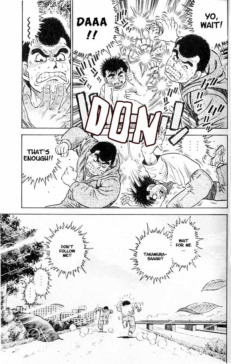 Hajime no Ippo chapter 1 page 62