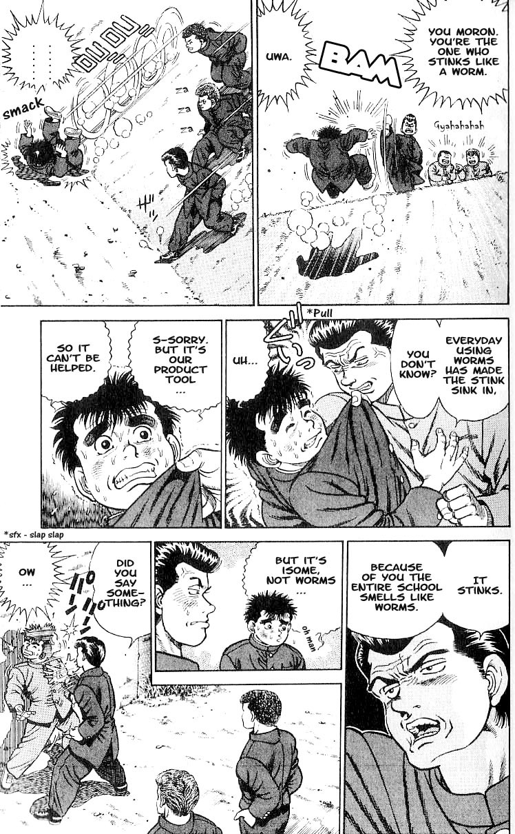 Hajime no Ippo chapter 1 page 8