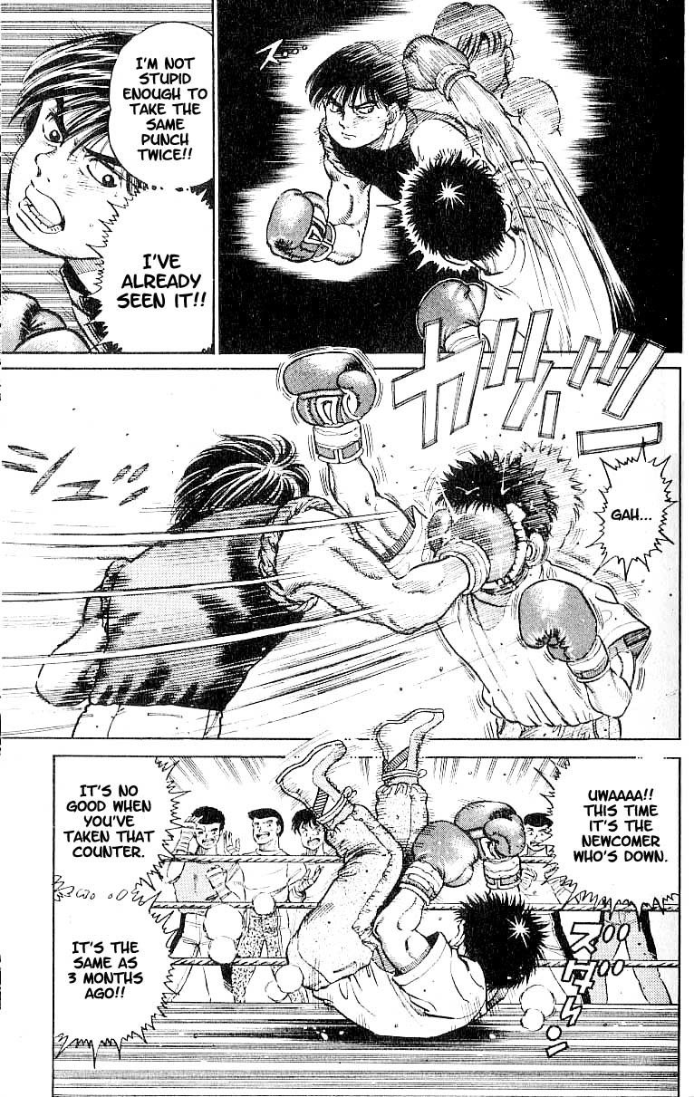 Hajime no Ippo chapter 10 page 4