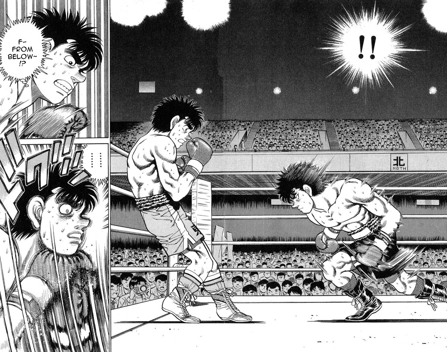 Hajime no Ippo chapter 100 page 16