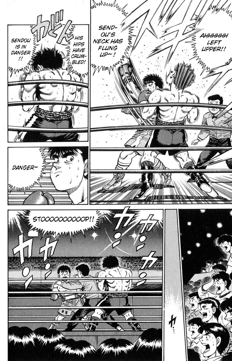 Hajime no Ippo chapter 100 page 4