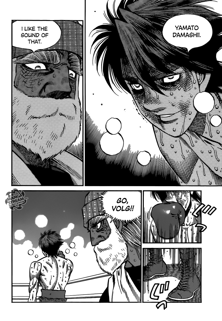Hajime no Ippo chapter 1000 page 21