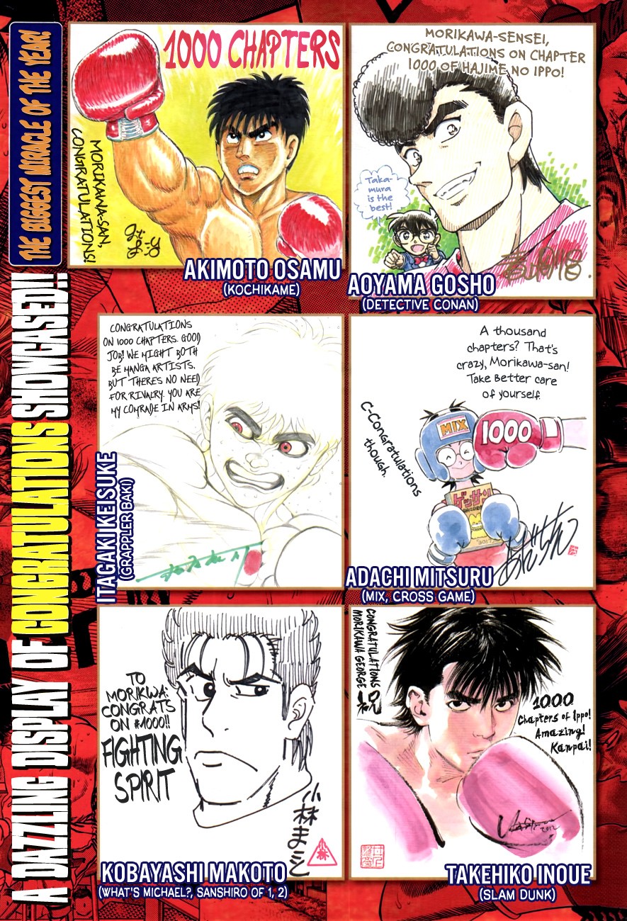 Hajime no Ippo chapter 1000 page 3