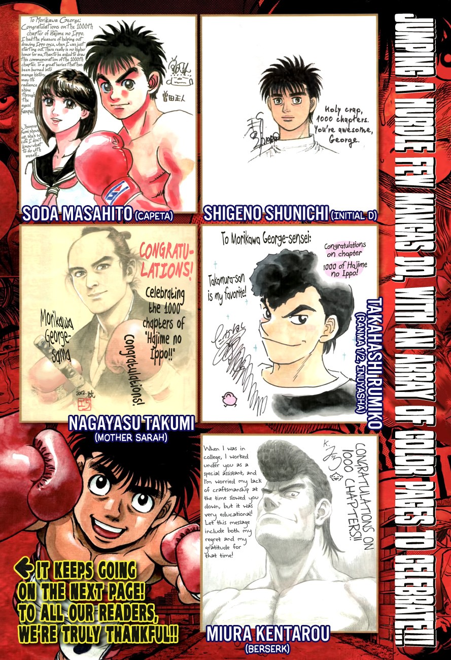 Hajime no Ippo chapter 1000 page 4