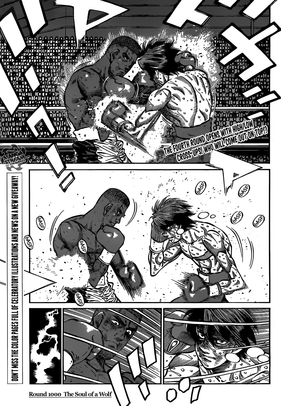 Hajime no Ippo chapter 1000 page 6