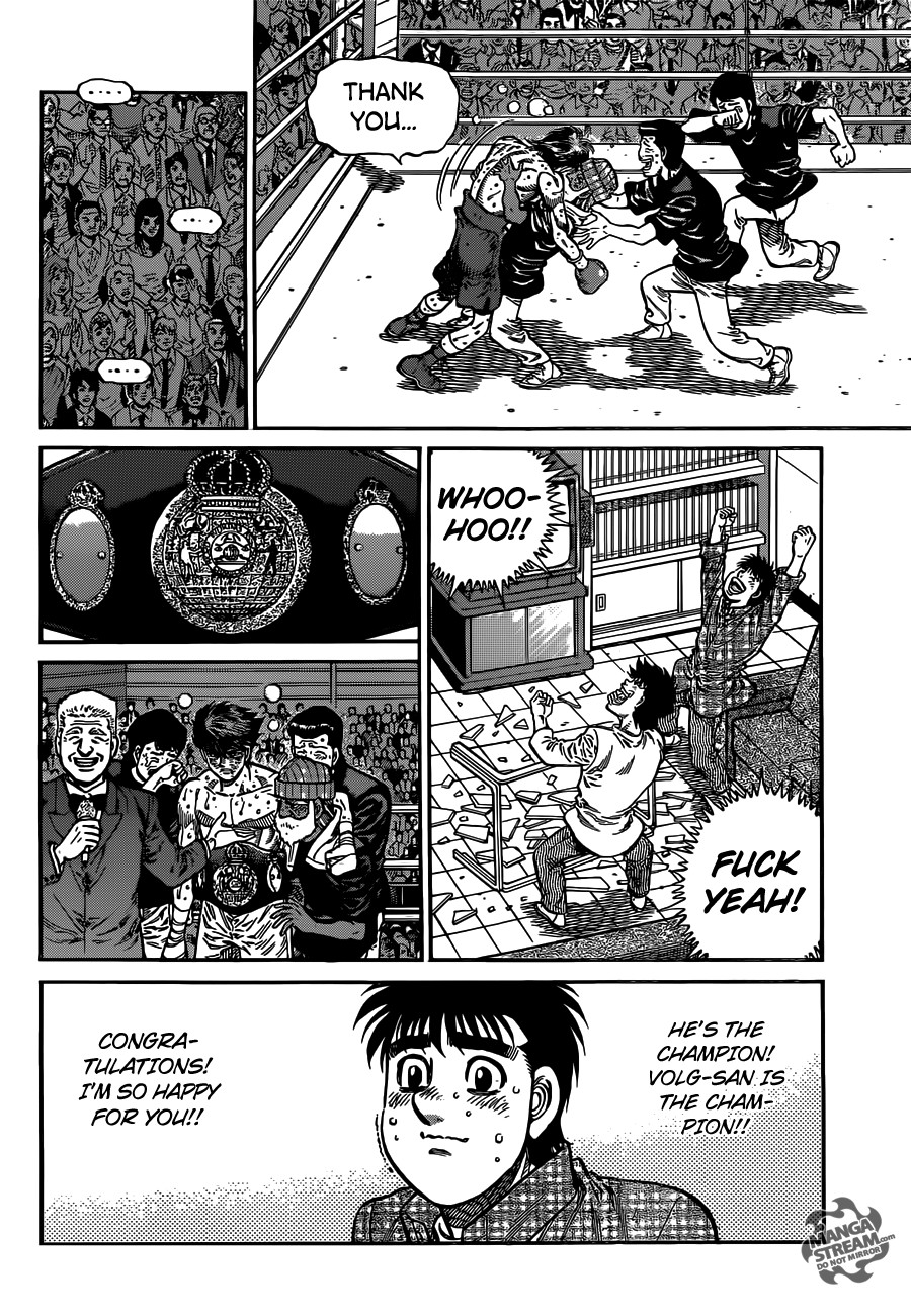 Hajime no Ippo chapter 1007 page 14