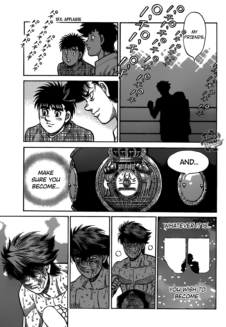 Hajime no Ippo chapter 1007 page 17