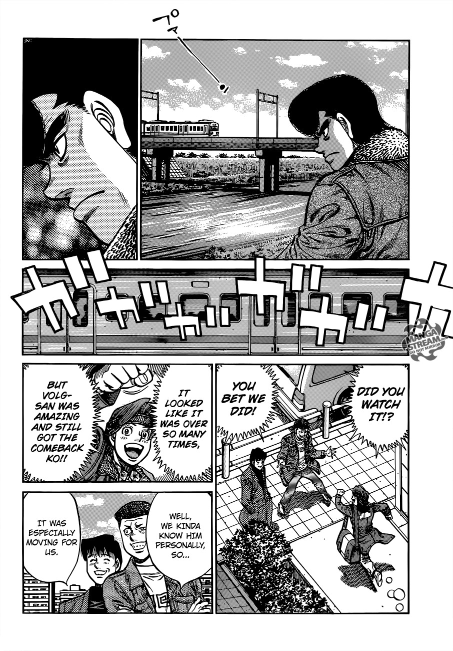 Hajime no Ippo chapter 1009 page 7