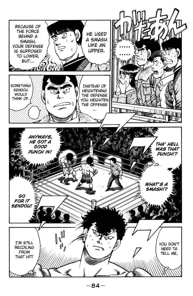 Hajime no Ippo chapter 101 page 1