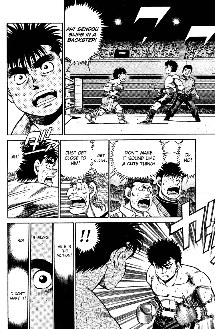 Hajime no Ippo chapter 101 page 11
