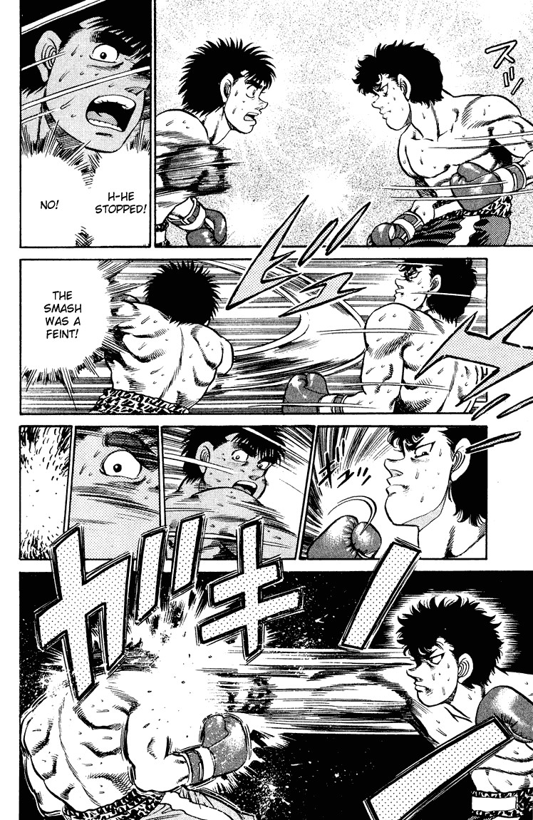 Hajime no Ippo chapter 101 page 13
