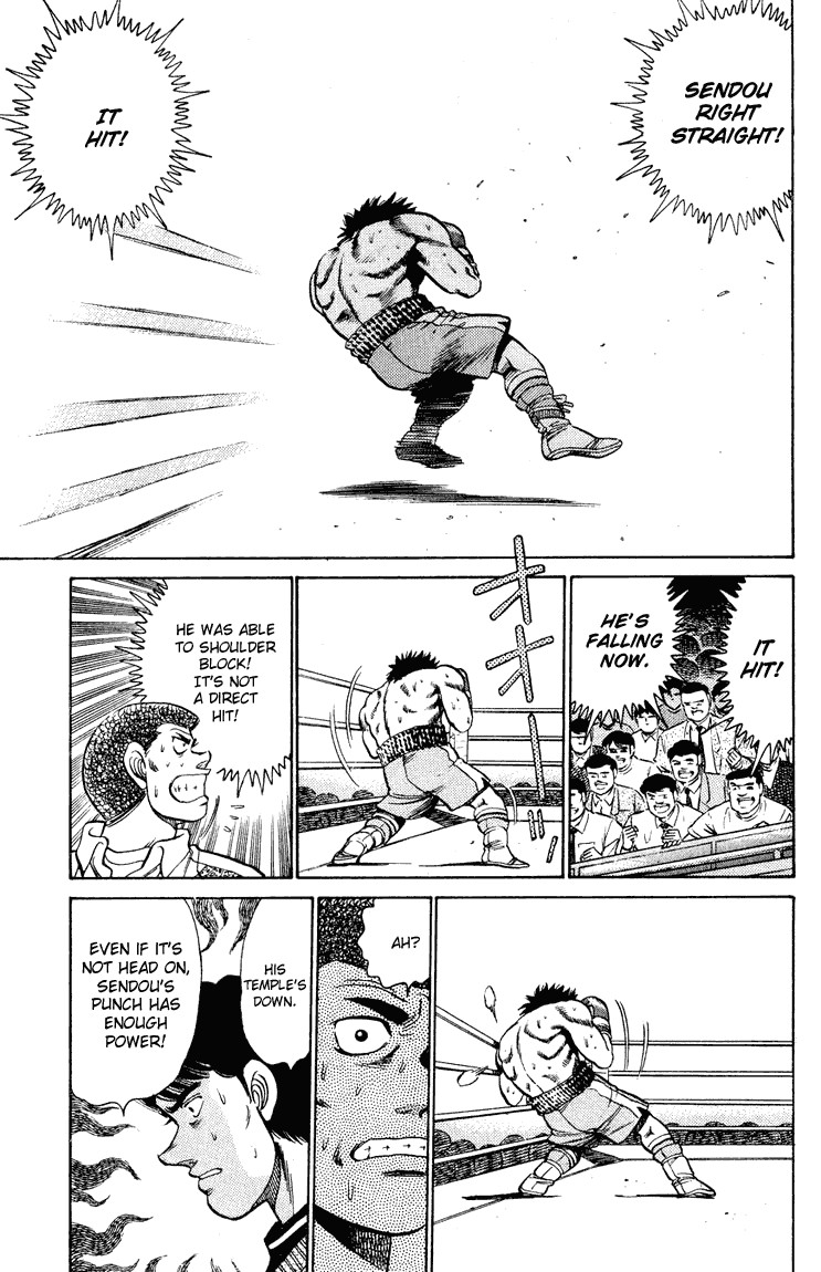 Hajime no Ippo chapter 101 page 14