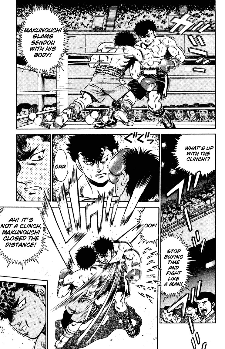 Hajime no Ippo chapter 101 page 4