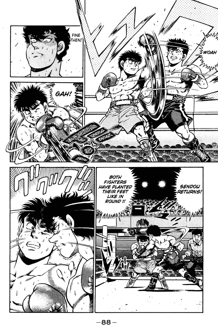 Hajime no Ippo chapter 101 page 5
