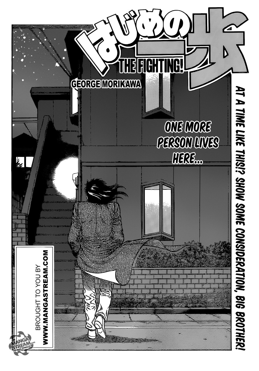 Hajime no Ippo chapter 1011 page 2