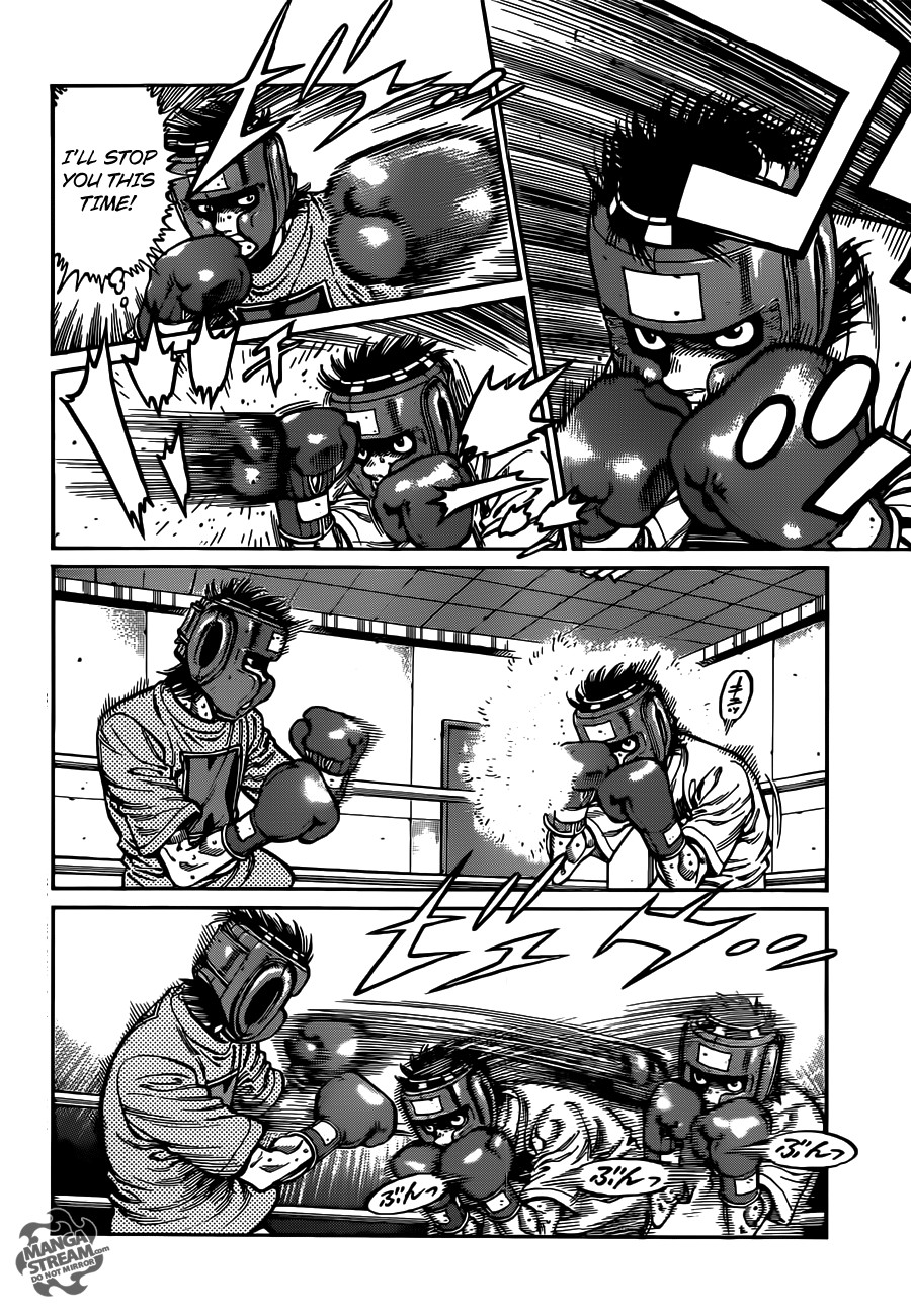 Hajime no Ippo chapter 1018 page 2