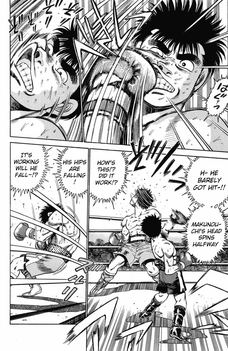 Hajime no Ippo chapter 102 page 1
