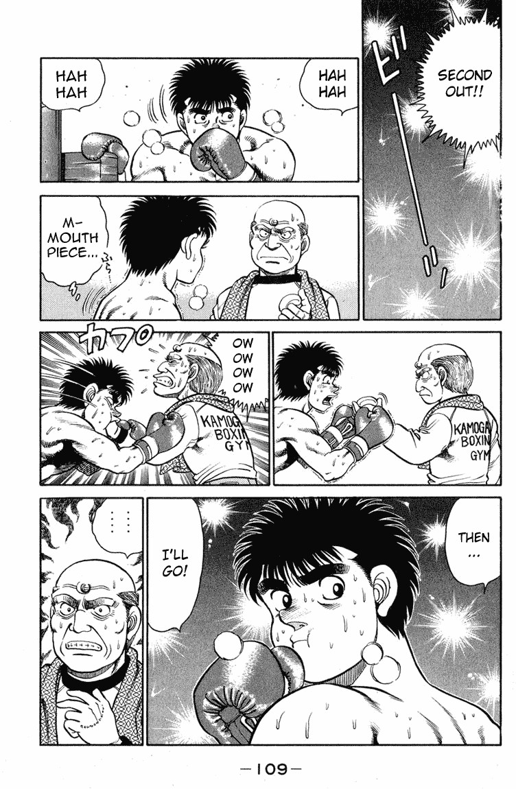 Hajime no Ippo chapter 102 page 10