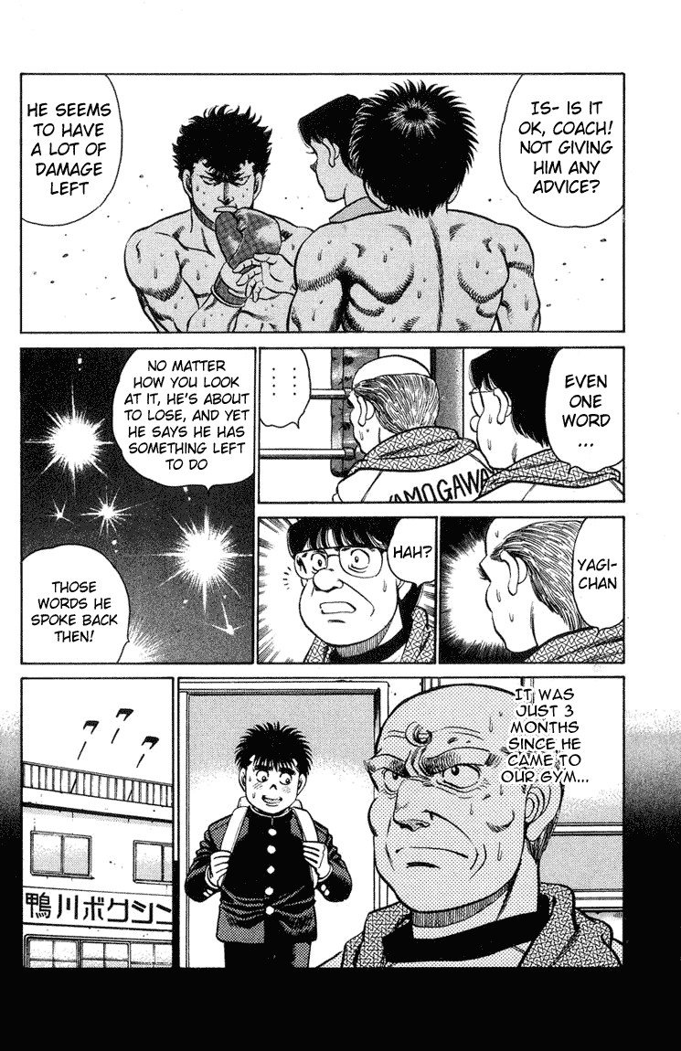 Hajime no Ippo chapter 102 page 11