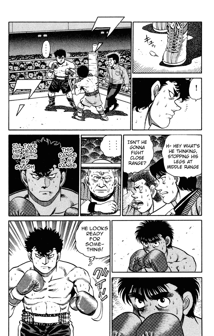Hajime no Ippo chapter 102 page 15