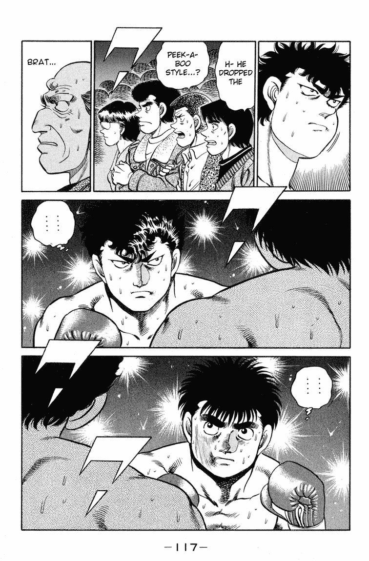 Hajime no Ippo chapter 102 page 18
