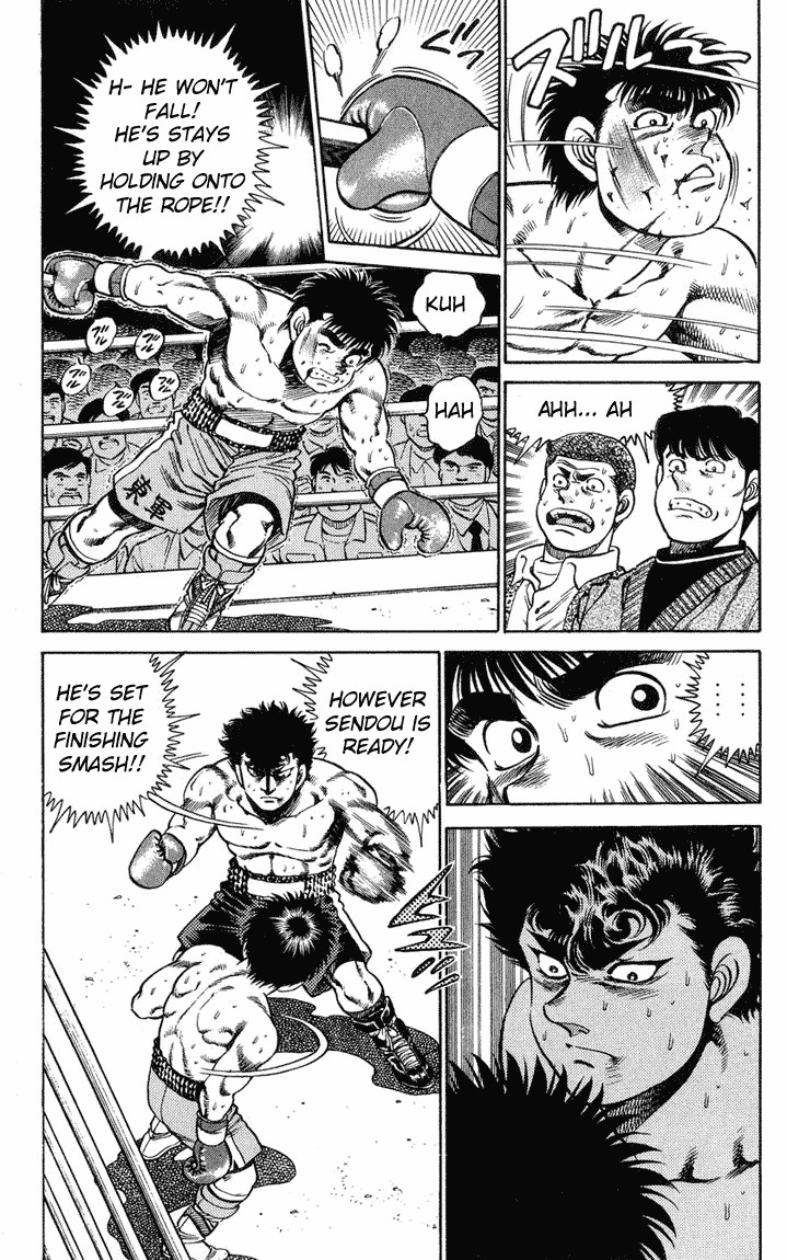 Hajime no Ippo chapter 102 page 2