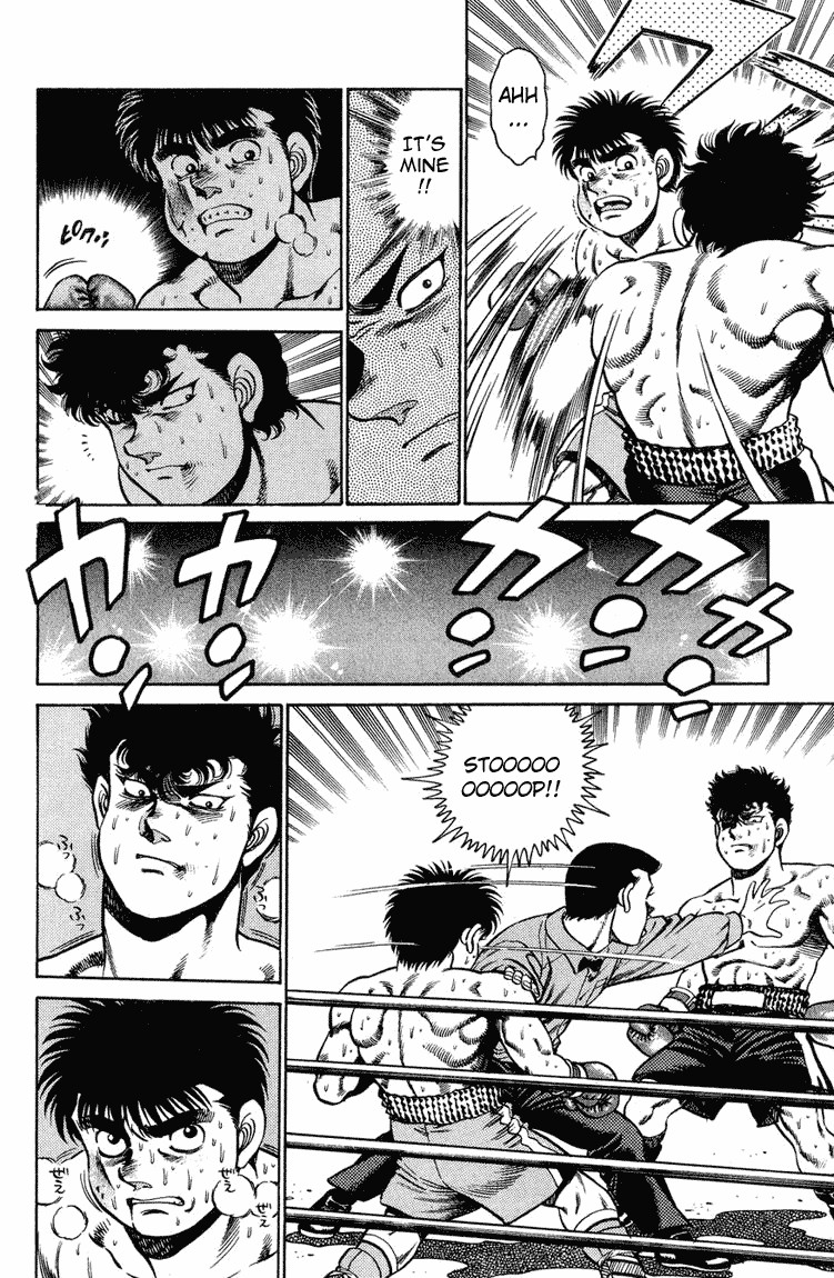Hajime no Ippo chapter 102 page 3