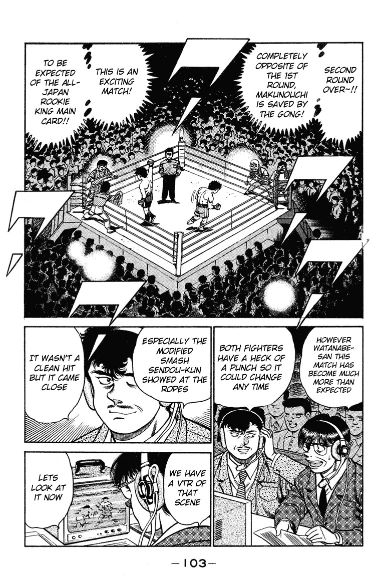Hajime no Ippo chapter 102 page 4