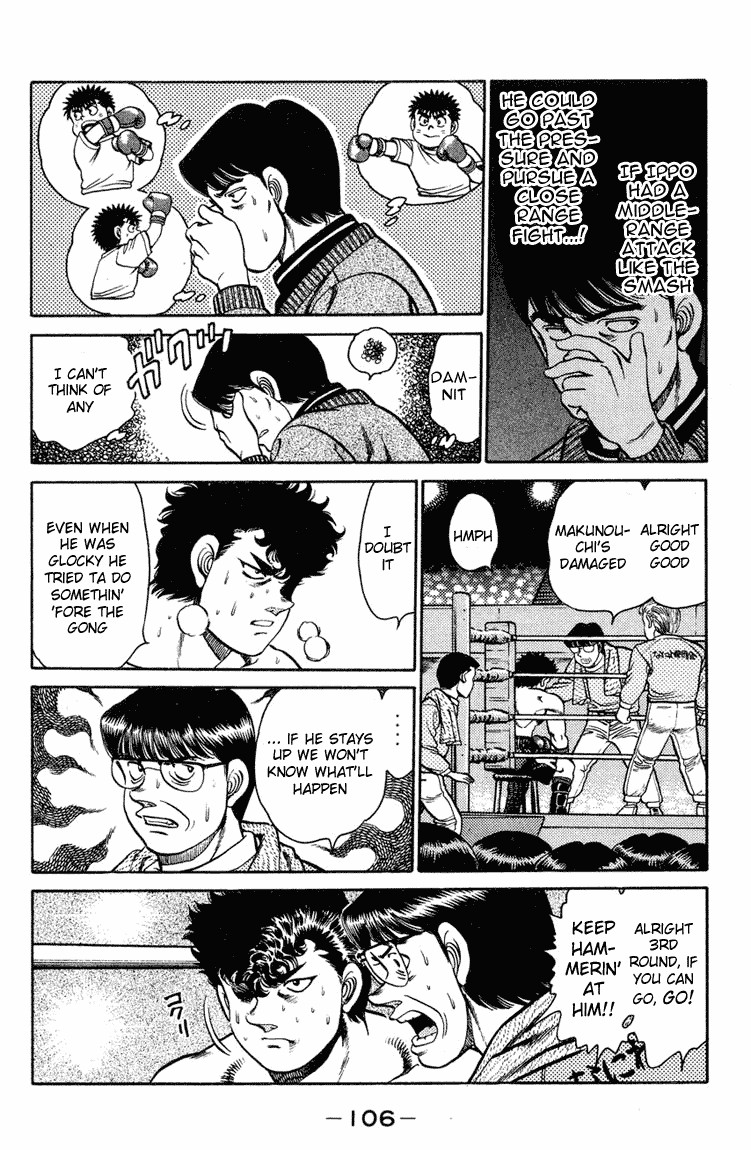Hajime no Ippo chapter 102 page 7
