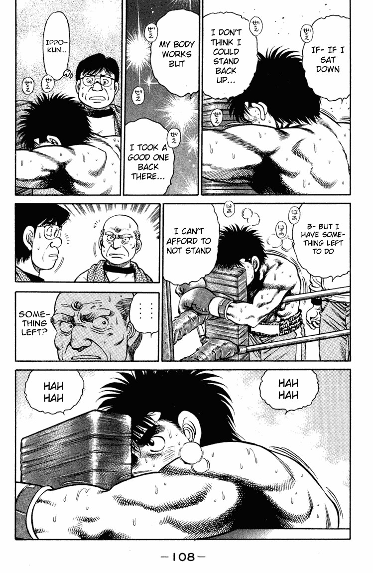 Hajime no Ippo chapter 102 page 9