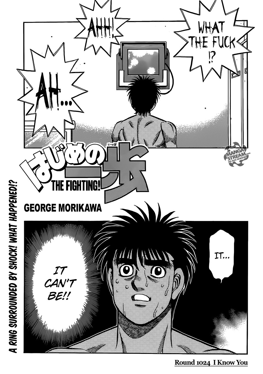 Hajime no Ippo chapter 1024 page 1
