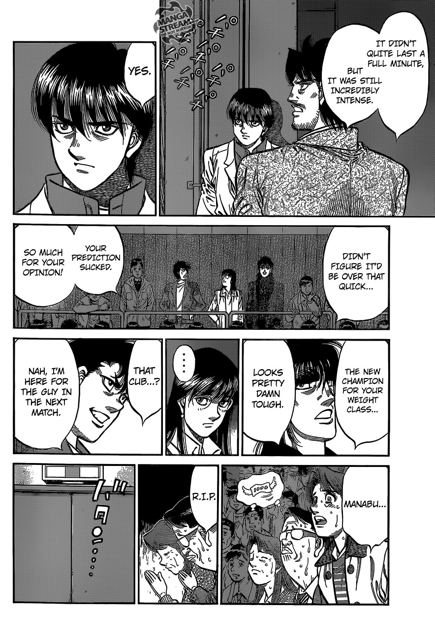 Hajime no Ippo chapter 1029 page 7