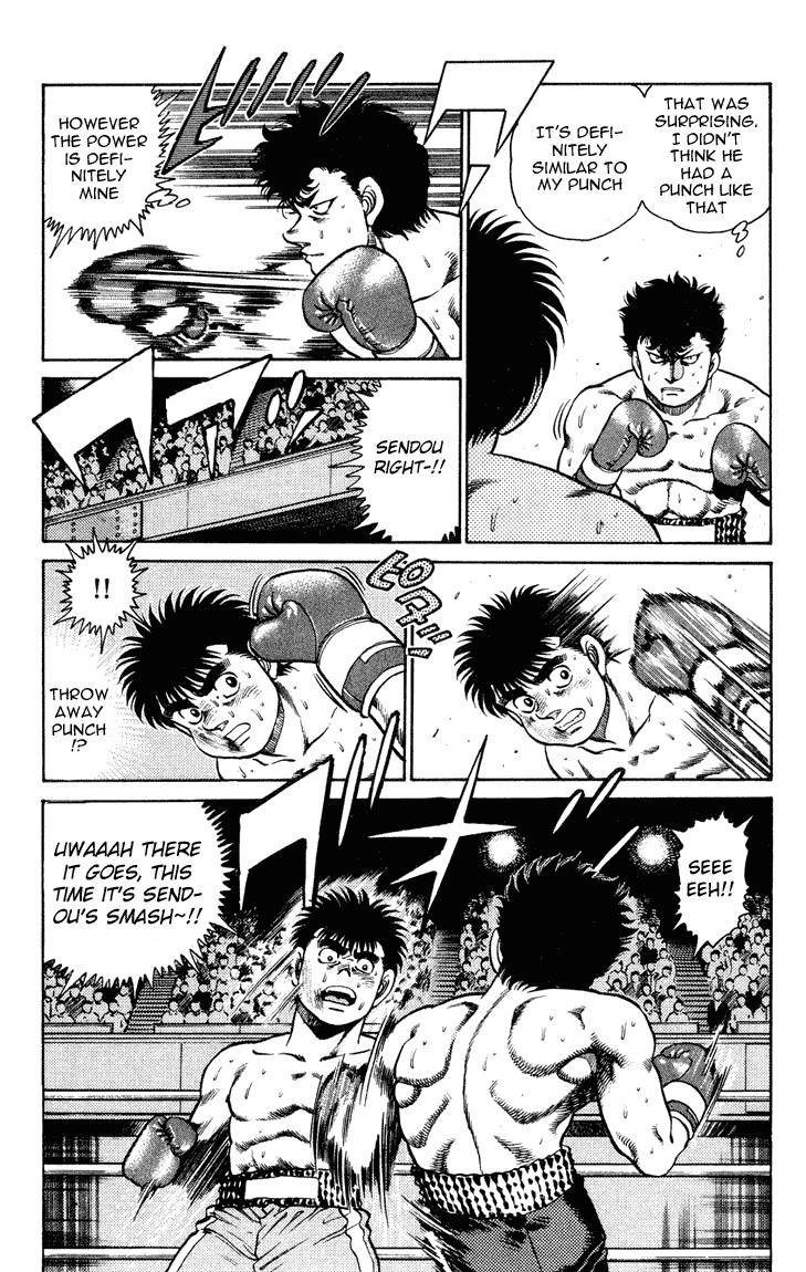 Hajime no Ippo chapter 103 page 11