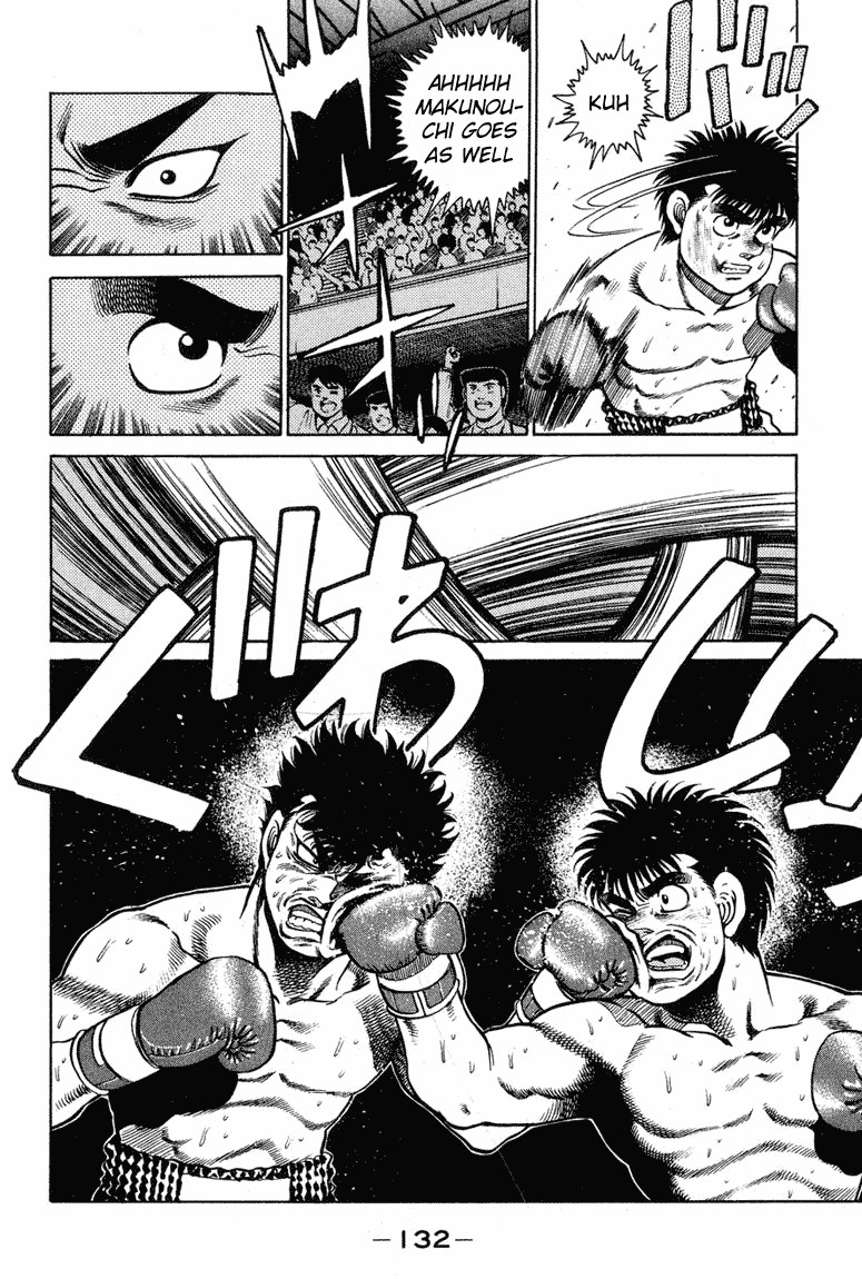 Hajime no Ippo chapter 103 page 12