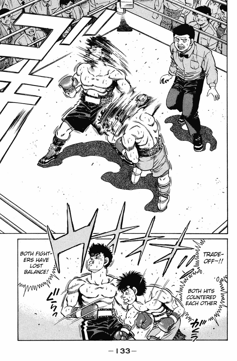 Hajime no Ippo chapter 103 page 13