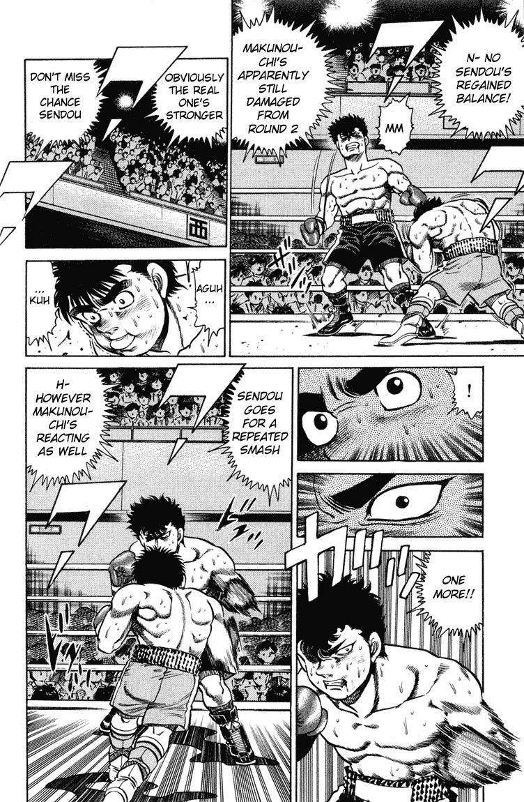 Hajime no Ippo chapter 103 page 14