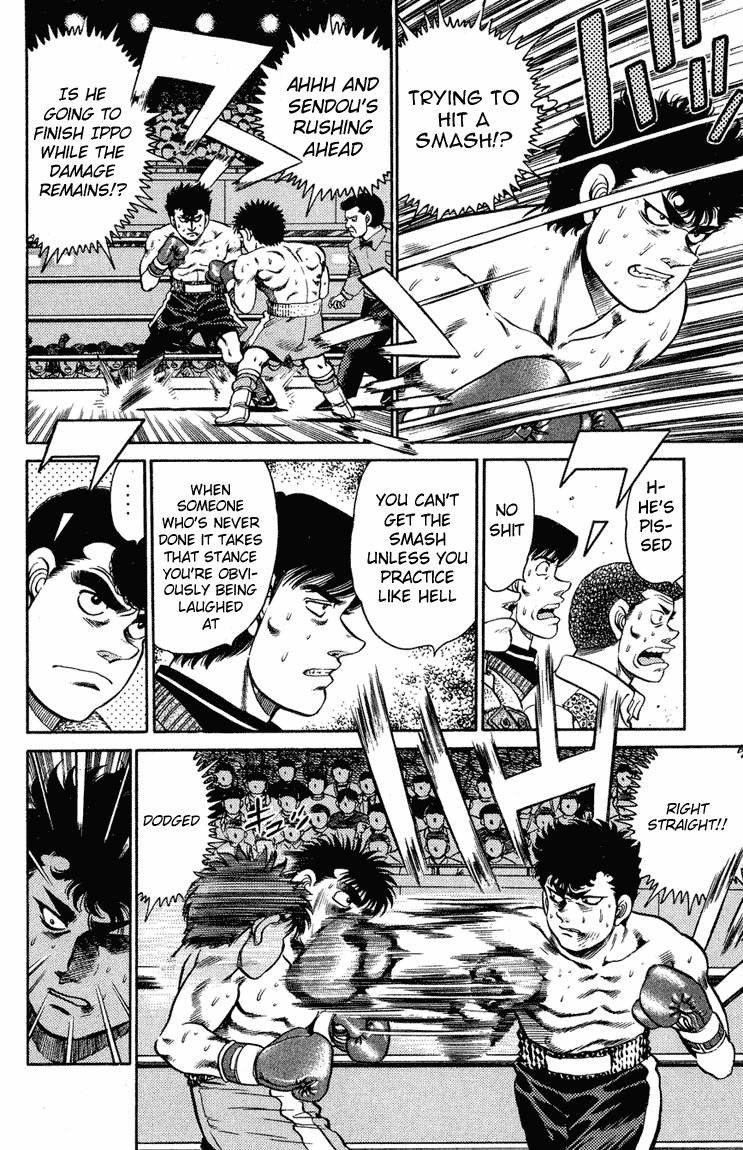 Hajime no Ippo chapter 103 page 2