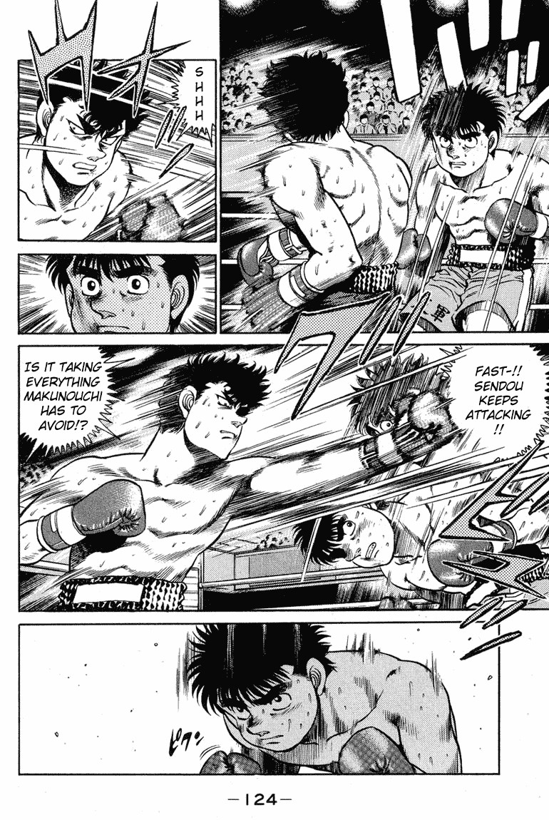 Hajime no Ippo chapter 103 page 4