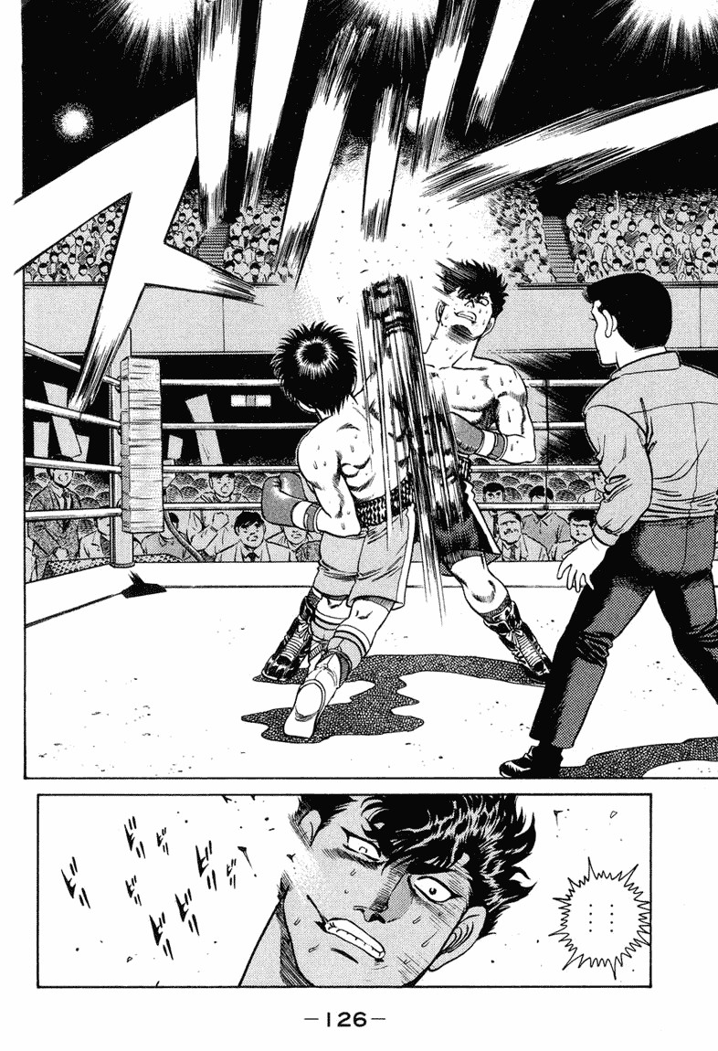 Hajime no Ippo chapter 103 page 6
