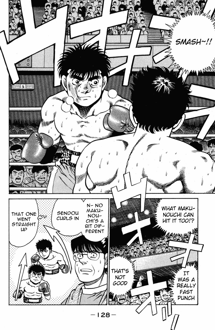 Hajime no Ippo chapter 103 page 8