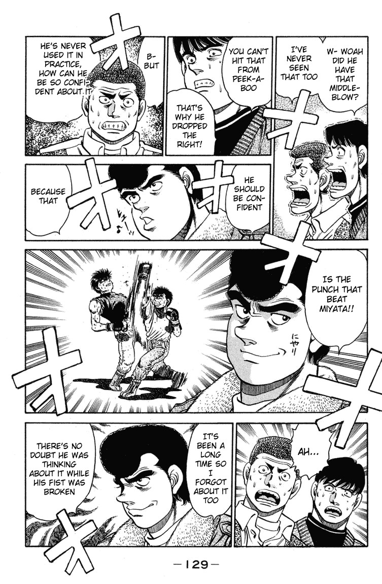 Hajime no Ippo chapter 103 page 9