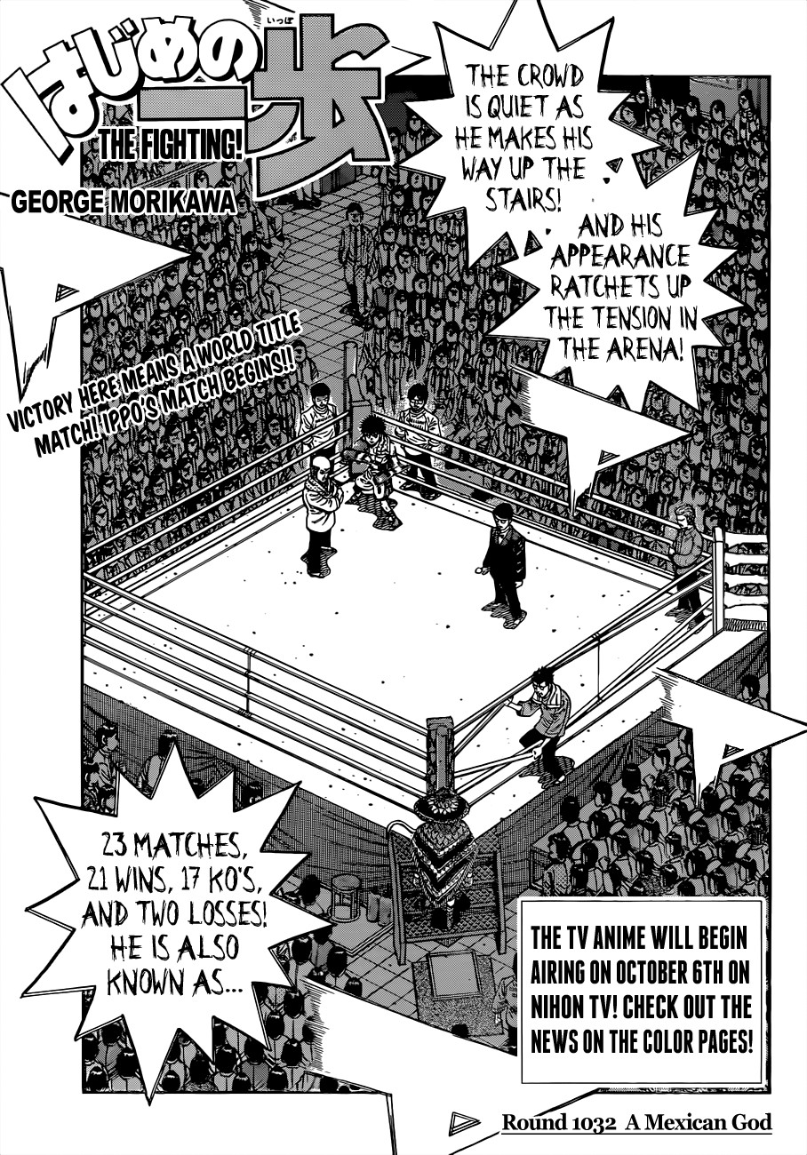 Hajime no Ippo chapter 1032 page 6