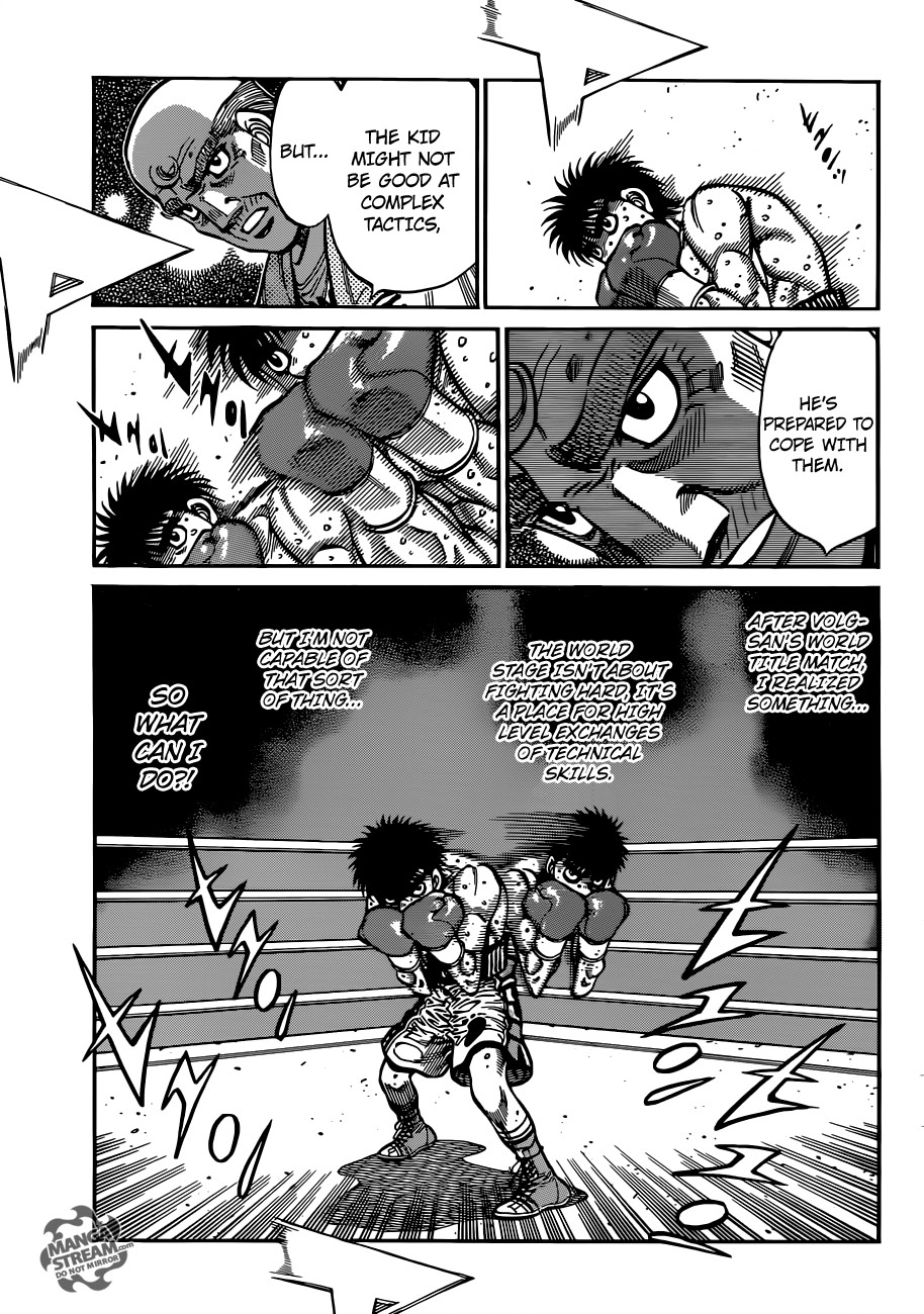 Hajime no Ippo chapter 1033 page 8