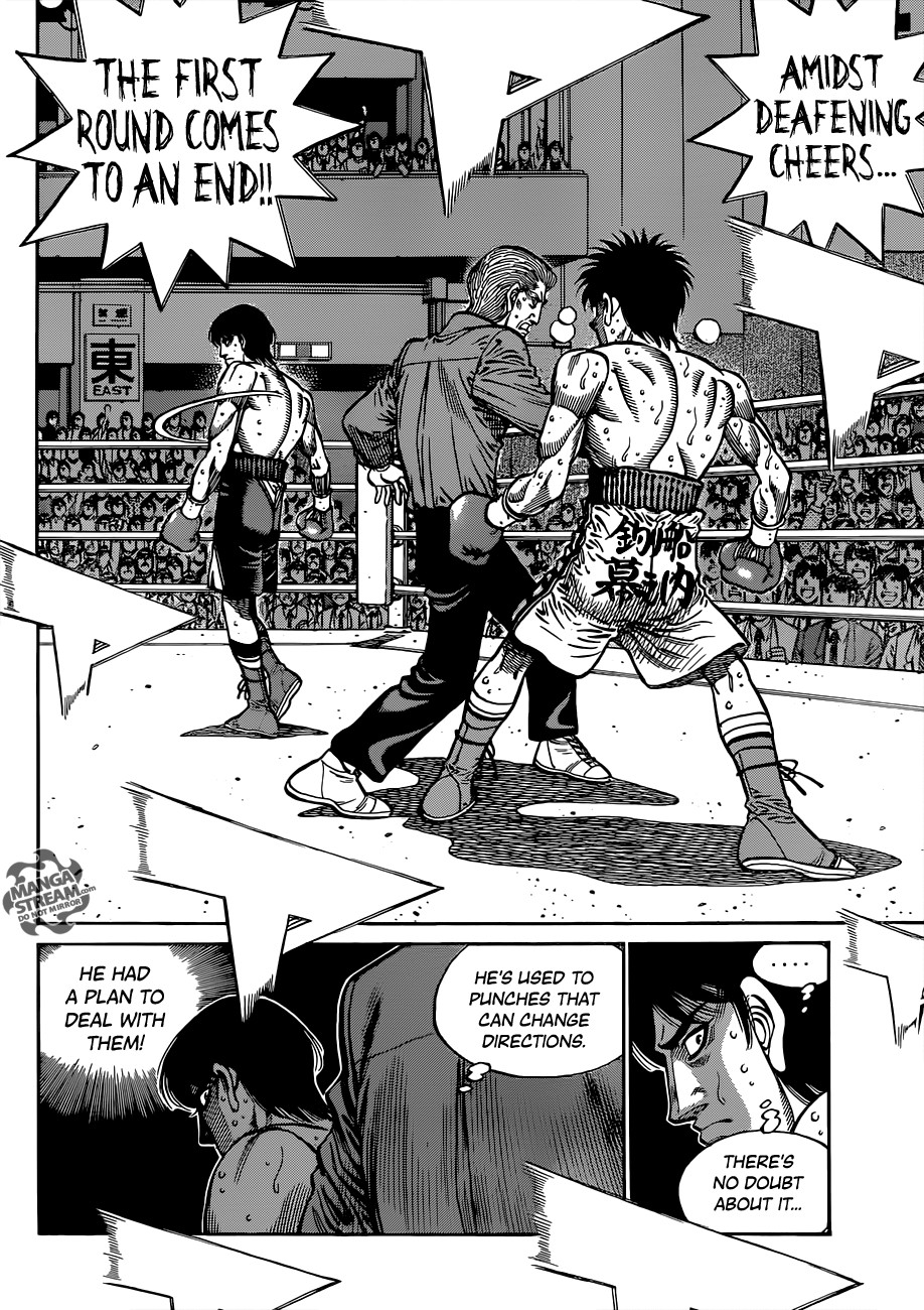 Hajime no Ippo chapter 1039 page 13